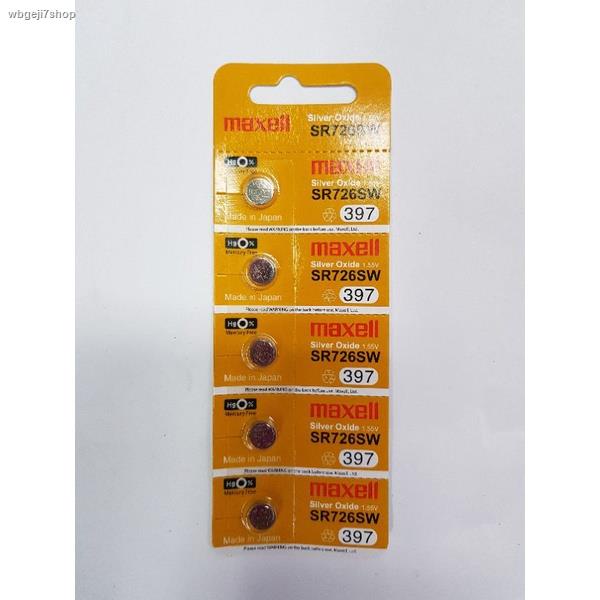 สินค้าเฉพาะจุดถ่านกระดุมเบอร์ SR 726 SWของยี่ฮ่อ Maxell อย่างดี (แผ่นละ ...