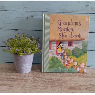 Grandmas Magical Storybook. #มือสอง