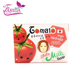 🔥12ชิ้น ตก32บ.🔥 Momiji Tomato Gluta Milk Soap 100g. โมมิจิ สบู่กลูต้า นมสด ผสมมะเขือเทศ