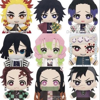 Kimetsu no Yaiba Tomonui ตุ๊กตาดาบพิฆาตอสูร ของแท้จากญี่ปุ่น