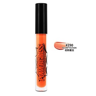 Beauty-Siam แท้ทั้งร้าน !! ลิปกลอสโทนส้ม ขนาดจริง MAC POWERGLASS PLUMPING LIP GLOSS 2.8 ML. สี 290 PLUMP FICTION