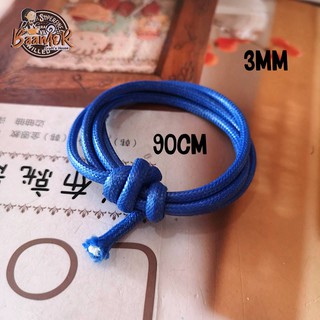 3MM #119 90cm เชือกหนัง เชือกแว๊กซ์ เกาหลี เส้นกลม 3 มิล สีฟ้าเข้ม ขนาด 90 เซนติเมตร 08KC119-90cm