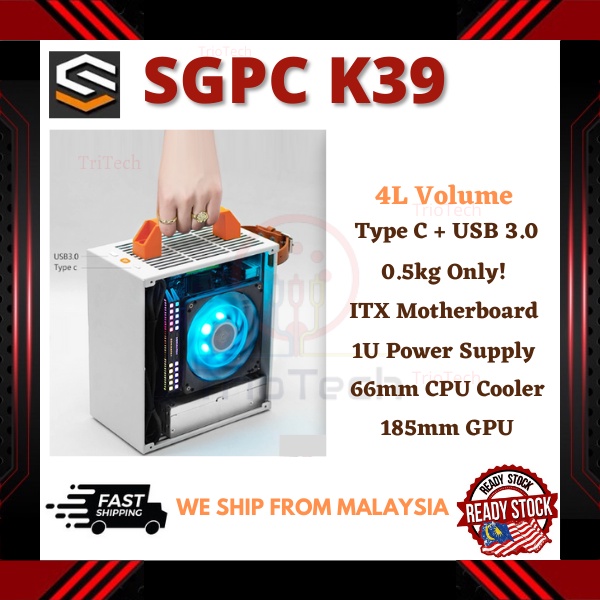Sgpc k39 Mini ITX แนวตั้ง GPU ขนาดเล็กขนาดกะทัดรัดเดสก์ท็อป PC กรณี ...