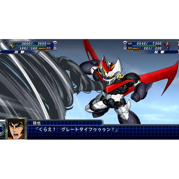 ps4-games-srw-super-robot-wars-t-eng-ver-โซน3-มือ2