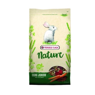 อาหารกระต่าย Nature Cuni Junoir 700g. มีของพร้อมส่ง