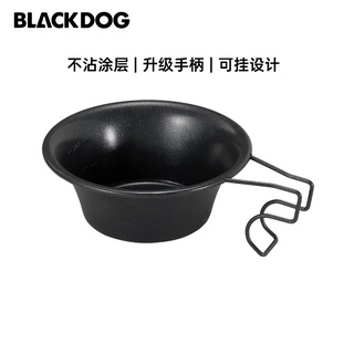 Blackdog ถ้วยน้ําสเตนเลส แบบพกพา สีดํา สําหรับตั้งแคมป์กลางแจ้ง