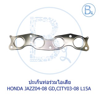 **อะไหล่แท้** ปะเก็นท่อร่วมไอเสีย L15A HONDA JAZZ04-08 GD,CT03-08