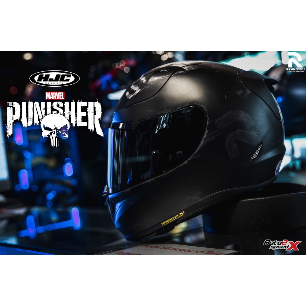 ล้างสต๊อค-มีที่นี่ที่เดียว-หมวกกันน็อค-hjc-rpha11-punisher-limited-edition