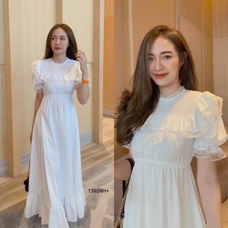 Maxi Dress เดรสยาวแขนดอลลี่ รอบตัวเสื้อแต่งลูกไม้