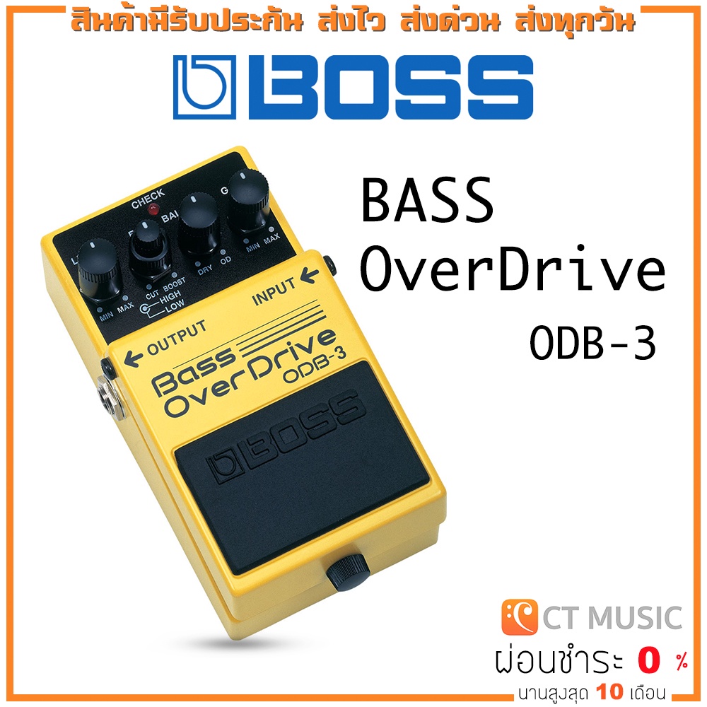 1995fx BOSS Bass OverDrive ODB-3 mo BOSS ODB-3 Bass OverDrive Pedal