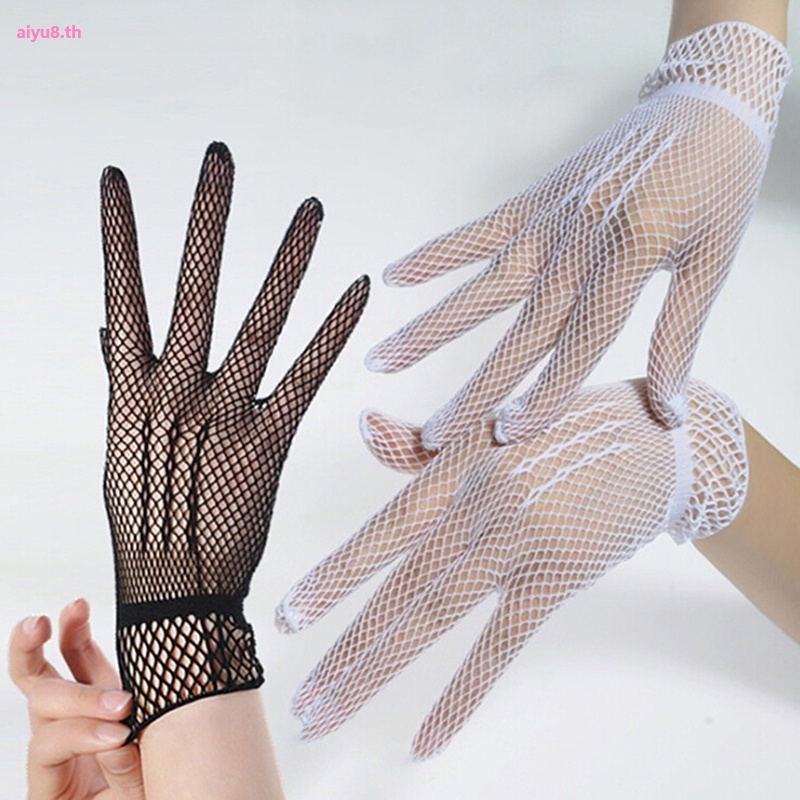 ภาพหน้าปกสินค้าSummer sunscreen mesh gloves all finger hollowed out fishing net gloves etiquette wedding