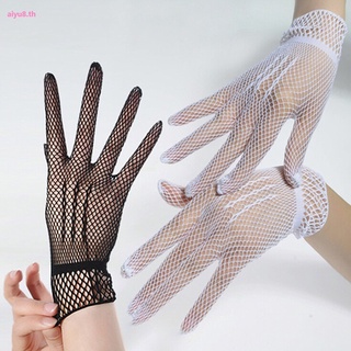 ภาพหน้าปกสินค้าSummer sunscreen mesh gloves all finger hollowed out fishing net gloves etiquette wedding ที่เกี่ยวข้อง