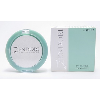 Zendori UV Oil Free Foundation SPF12 แป้งเชนโดริ ยูวี ออยล์-ฟรี ฟาวน์เดชั่น (สีเขียว) 10g