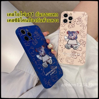 caseViolent bear Apple iPhone13 เคสไอโฟน11 เคสซิลิโคนป้องกันด้านตรง caseiPhone7+ เคสi8plus เคสi11 IP 13promax เคสไอโฟน 12 มินิ เคสไอโฟน 12 น่ารัก เคสไอโฟน 7plus กันกระแทก case iphone x XS MAX เคสไอโฟนxr iPhone6splus case se2020