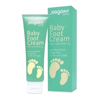 Nagano baby foot cream นากkโนะ เบบี้ ฟุต ครีม ครีมทาส้นเท้าแตก #สปาตีน #สปาเท้า