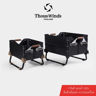 Thous Winds  ขาพับ ลัง Snowpeak / TNR / thouswinds  25 L มีให้เลือก  4 สี