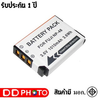 แบตเตอรี่ สำหรับ กล้อง Fuji NP-48