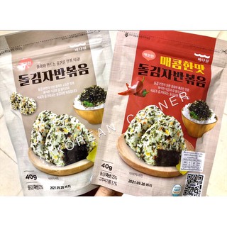 (ขายดี) สาหร่ายโรยข้าว ผสมงา เกาหลี 🍱🍘🍙🍣 เผ็ด/ออริจินัล seaweed กินเล่นอร่อย onigiri ข้าวปั้นญี่ปุ่น ขนม สาหร่าย