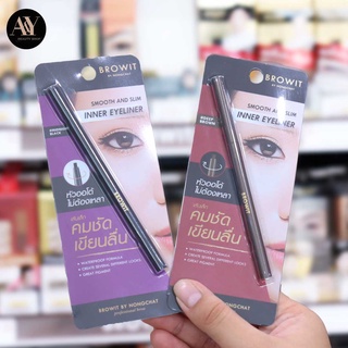 BROWIT อายไลน์เนอร์ เนื้อครีมอัดแข็ง สมูทแอนด์สลิมอินเนอร์อายไลน์เนอร์ 0.1G #มิดไนท์แบล็ค