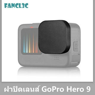 PULUZ เหมาะสำหรับเลนส์กล้องกีฬา GoPro 10 GoPro 9 ฝาปิดซิลิโคนป้องกันฝุ่นอุปกรณ์เสริม Go pro 10 Accessories