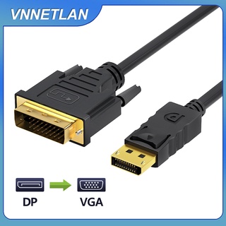 🚀VNNETLAN🚀dp to vga display port to VGA สายเคเบิ้ล Dp To Vga ตัวผู้ เป็น ตัวผู้ สายชุบทอง สำหรับ จอคอม