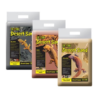 ราคา(พร้อมส่ง)Exoterra Desert Sand ทรายเลี้ยงสัตว์ ทรายจัดตู้ ทรายทะเลทราย น้ำหนัก 4.5 kg