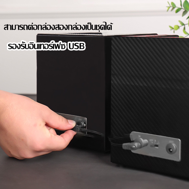 df-watch-winder-กล่องนาฬิกา-กล่องหมุนนาฬิกา-กล่องหมุนนาฬิกาอัตโนมัติ