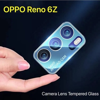 ฟิล์มกล้อง ฟิล์มกระจกเลนส์กล้อง OPPO Reno 6Z 5G ฟิล์มเลนส์กล้อง แบบครอบเต็มเลนส์ Full Camera Lens Tempered Glass