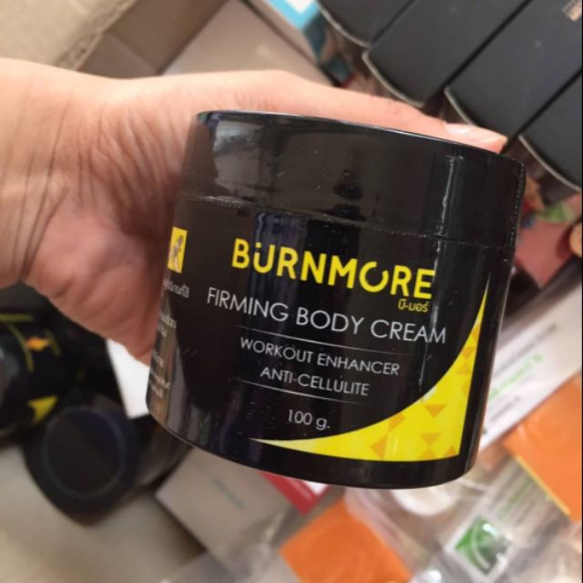 burnmore-เบิร์นมอร์-ครีมสลายไขมัน-ครีมสลายเซลลูไลท์-บีมอร์