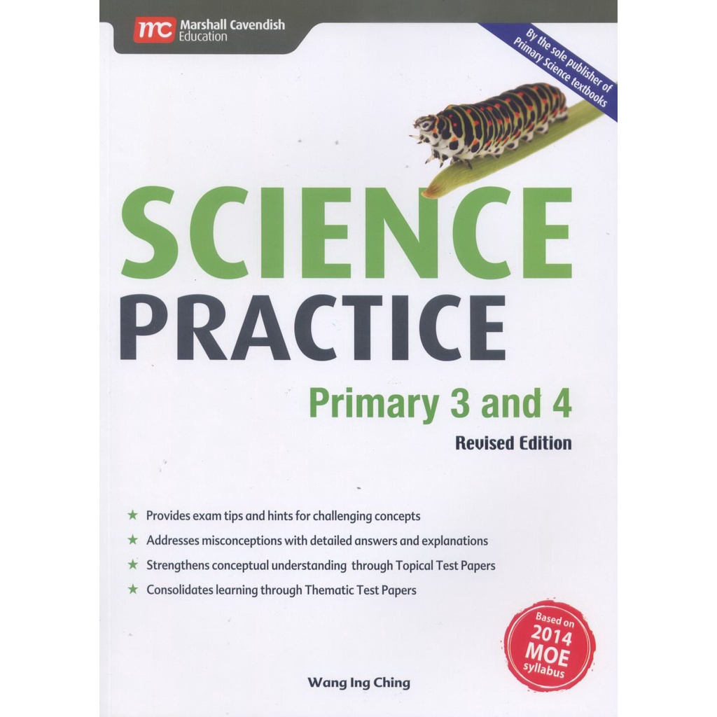 แบบฝึกหัดวิทยาศาสตร์ประถมศึกษา-พร้อมเฉลย-science-practice-for-primary