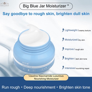 【DREAMER】Body Cream, Hand Cream, Foot Cream, Whitening Cream, Cracked Skin Cream, Vaseline Cream, Bioaqua Body Oil Corean Cream