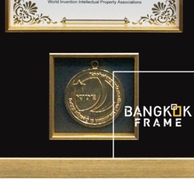 bangkokframe-กรอบรูปใส่ของสะสม-กรอบใบประกาศนียบัตร-กรอบเหรียญรางวัล-ขนาดa4-โชว์เหรียญรางวัล