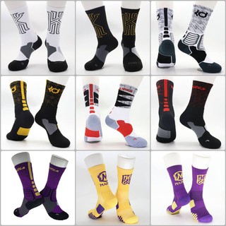 ภาพขนาดย่อของภาพหน้าปกสินค้าถุงเท้าบาส ALL-STAR Basketball Socks ครึ่งแข้ง Kyrie, LeBron, KD, Kobe เหมาะเล่นบาส ฟิตเนส ออกกำลังกาย วิ่ง แฟชั่น จากร้าน dunkstation บน Shopee