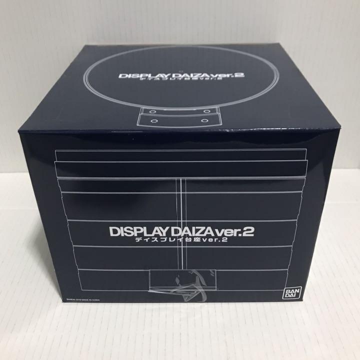 DISPLAY DAIZA ver.2 ฐานตั้งเข็มขัด | Shopee Thailand