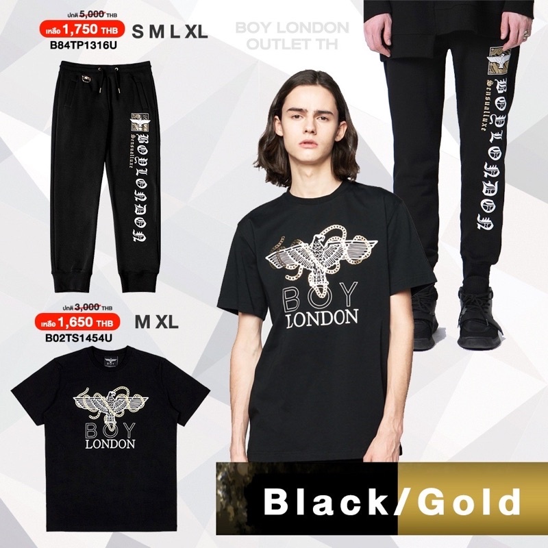 Boy London Pants รหัส B84TP1316U Shopee Thailand