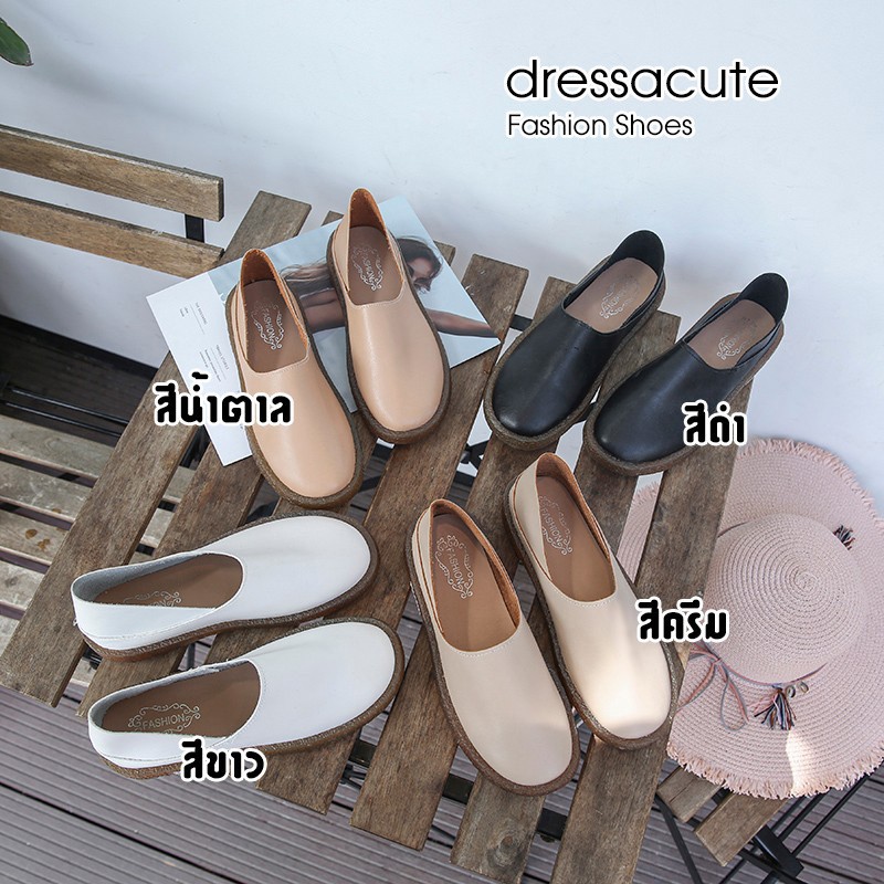 best-saleรองเท้าผู้หญิง-no-888-รองเท้าหนัง-พื้นยางแท้-ใส่สบาย-เหยียบส้นได้-by-dress-a-cuteรองเท้าแฟชั่น