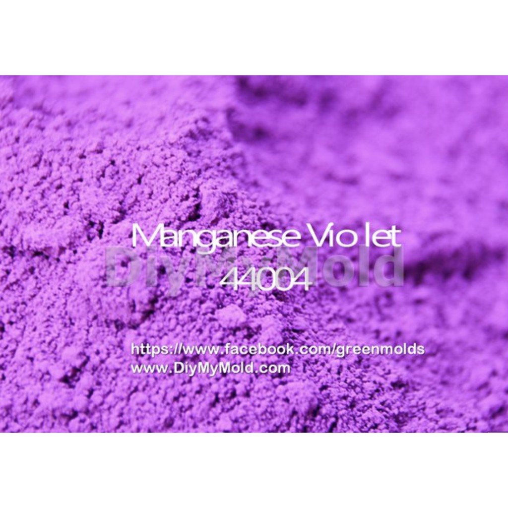 ผงสีทำสบู่-manganese-violet