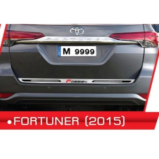 คิ้วฝากระโปรงท้ายFortuner2015