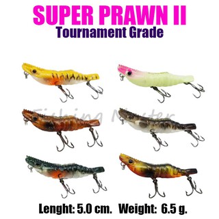 กุ้ง Sure Catch Super Prawn II (SPR50S) เหยื่อปลอม เหยี่อตกปลา เหยื่อ อุปกรณ์ตกปลา ขนาด 5 cm.