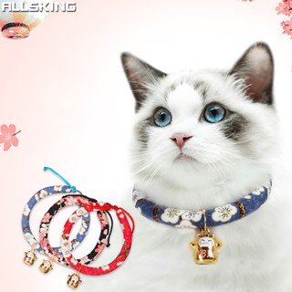 Allsking ปลอกคอแมว ปลอกคอสัตว์เลี้ยง กระดิ่งแมว Pet collar ปลอกคอสไตล์ญี่ปุ่น กระพรวนแมว เครื่องประดับแมว