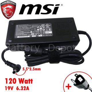 MSI AC Adapter ของแท้ 19V/6.32A 120W หัวขนาด 5.5*2.5mm สายชาร์จ อะแดปเตอร์