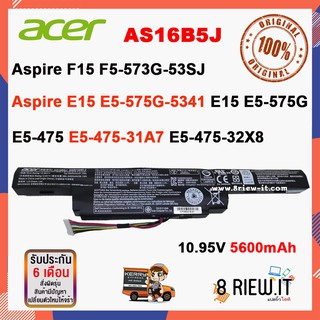 Acer รุ่น AS16B5J แบตแท้ for AS16B8J Aspire F5-573G, E15, E5-575G, E5-575G-53VG, E5-575G-5341, F5-573T, F5-573G ORIGINAL