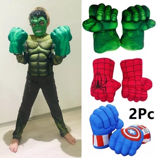 ของเล่น ถุงมือนวมฮัลค์มือนวมยักษ์เขียว🔥นวมชกมวย ไอรอนแมน สไปเดอร์แมน Hulk Gloves 1คู่