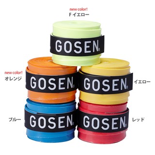 Grip ยางพันด้าม ไม้เทนนิส,แบดมินตัน,สวอซ GOSEN