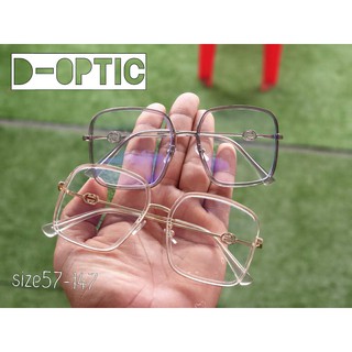 กรอบแว่น D-OPTIC size 57-147