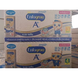 Enfagrow A+ UHT เอนฟาโกร เอพลัส สูตร 3,4 รสจืด 180 มล.x24 กล่อง