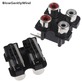 Blowgentlywind ปลั๊กซ็อกเก็ตเชื่อมต่อเสียงวิดีโอ AV RCA ตัวเมีย 4 ทาง 6 ขา 2 ชิ้น