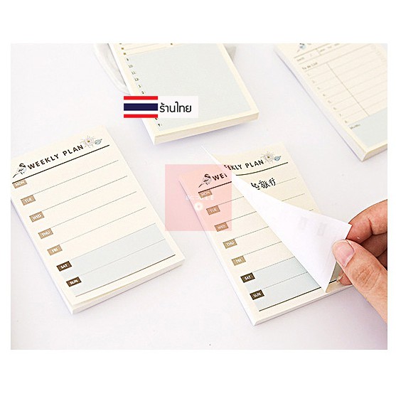 พร้อมส่ง-กระดาษโน๊ต-กระดาษโน๊ตน่ารักๆ-กระดาษโน๊ต-น่ารักๆ-กระดาษโน๊ตเกาหลี-กระดาษโน๊ตสวยๆ-กระดาษโน้ตกาว-น่ารักมาก