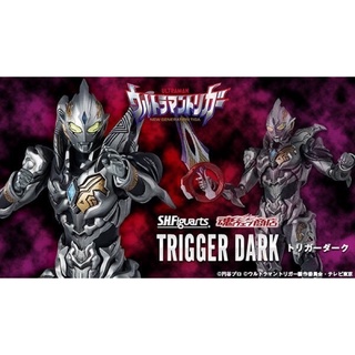 S.H.Figuarts Trigger Dark