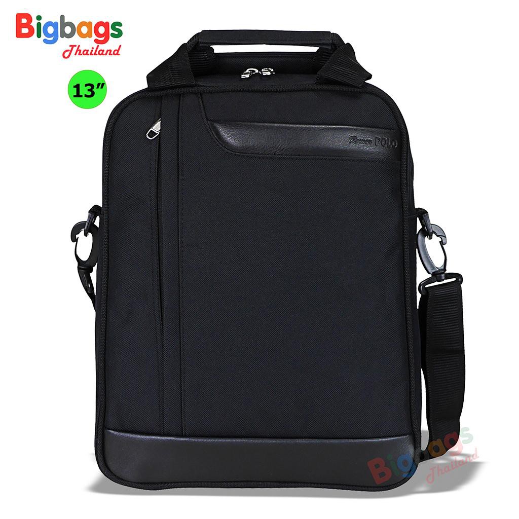 กระเป๋าสะพายไหล่-romar-polo-ขนาดสูง-13-นิ้ว-laptop-code-r42113